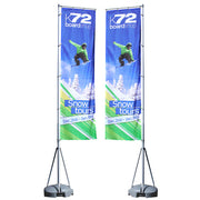 Mondo 13 Flag