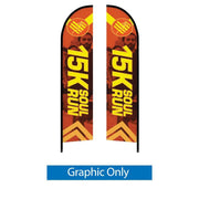 14ft. Large Feather Flag - San Diego Sign Company